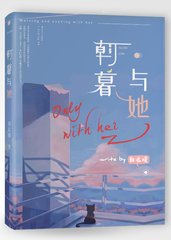 爆料黑料网